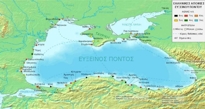 Βόλτα στον Εύξεινο Πόντο – Νιώστε την αδρεναλίνη – Βίντεο